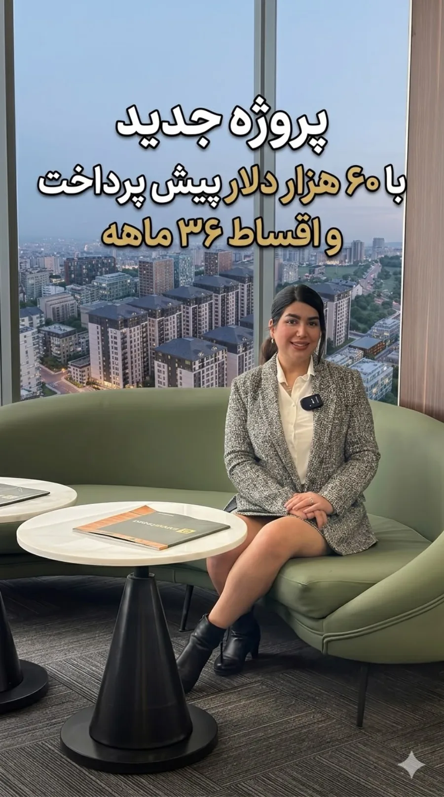 New Istanbul Project with $60,000 Down Payment and 36-Month Installments