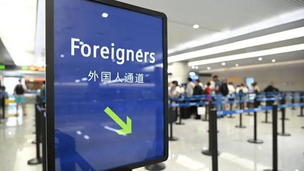 ویزای جدید فناوری چین توجه هند را جلب کرد – اما شهروندان چینی چندان خشنود نیستند