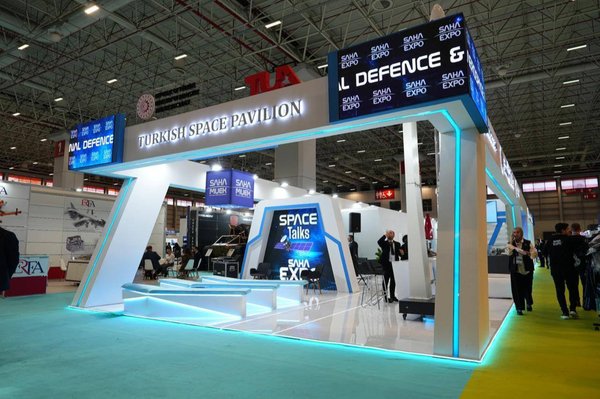 میزبان نمایشگاه جهانی صنایع دفاعی و هوافضا — SAHA 2026 در استانبول