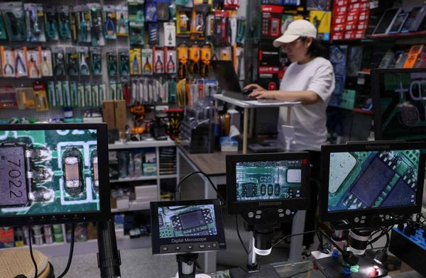 کمبود جهانی حافظه رم تا سال ۲۰۲۷ ادامه خواهد داشت؛ هشدار SK Hynix