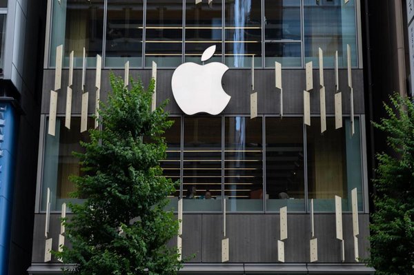 اپل ۲۰۰ میلیارد دلار از ارزش بازار خود را به‌خاطر تأخیر در سیری و هشدار FTC از دست داد