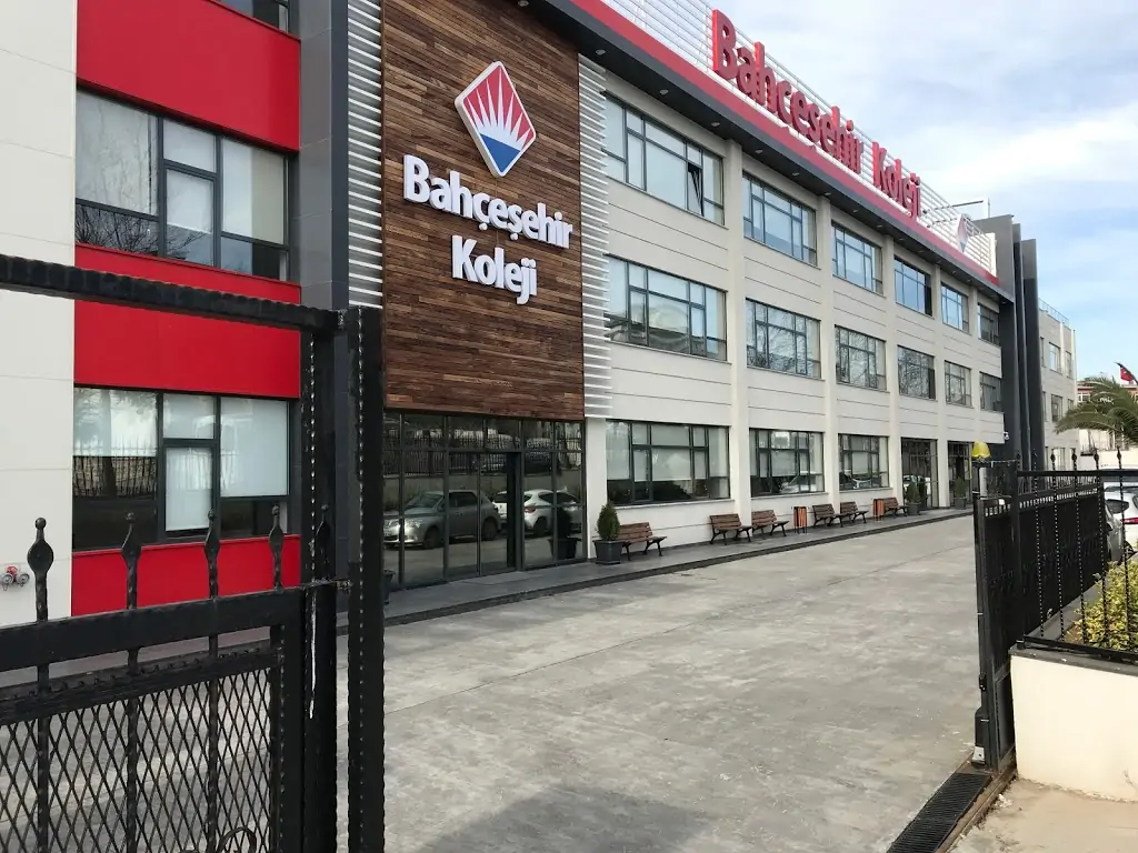 مدرسه بهچه‌شهیر