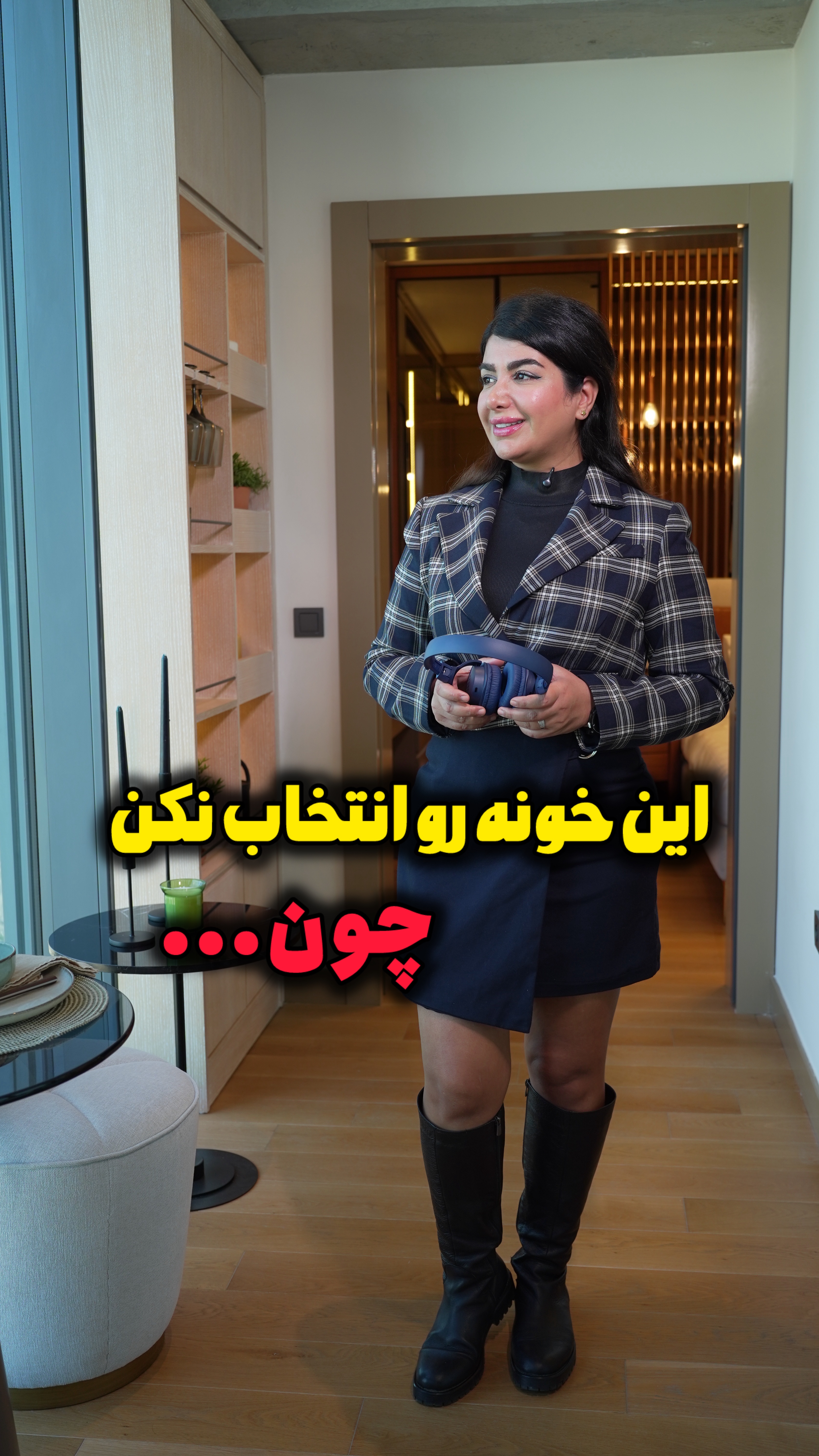 برج لوکس شیشلی